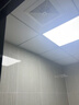湘哲 led平板灯600 600格栅灯办公室集成吊顶灯嵌入式扣板灯面板灯 工程高亮-38W-600*600mm 实拍图