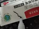 东洋（东洋）TW812色泽明亮、白板笔可擦、教师用黑板笔画板写字易擦写粗头大头记号笔10支/盒/ 黑色 实拍图