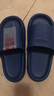 华美健步抑菌亲子凉拖鞋软底居家用浴室内户外不易滑男HM9018藏青色40-41 实拍图