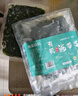 海藻妈妈速冻海带苗1.6斤(400g*2)免洗免浸泡 源头直发 福建霞浦 中秋家宴 实拍图