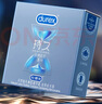 杜蕾斯（durex） 延时避孕套男专用持久 安全套超薄延时6只 超薄 情趣成人用品 实拍图