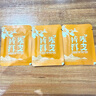 恬和茶叶普洱茶熟茶云南勐海布朗山熟茶陈皮糯香熟普洱茶叶 【陈皮普洱单片7克*20片】 实拍图