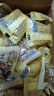 三只松鼠巴旦木瓜子仁酥490g 坚果炒货传统零食学生老人办公室糕点点心 实拍图