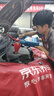 佳通(Giti)轮胎 205/55R16 91V 228 适配 速腾/宝来/朗逸/比亚迪E5 实拍图