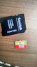 闪迪（SanDisk）256GB TF(MicroSD)内存卡 4K极速金卡A2 V30 U3行车记录仪 运动相机无人机 监控存储卡 读190MB/s 实拍图