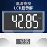 【支持米家APP控制】电子称体重秤体脂称高精度家用电子秤智能精准体脂秤减肥人体体重称 【充电款】米家联动体脂秤-白色 实拍图