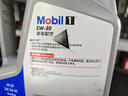 美孚（Mobil）美孚1号极光银美孚先进全合成汽机油 5W-30 SP级4L 新老包装发货 实拍图
