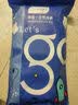 Freego儿童一次性内裤纯棉灭菌旅游免洗宝宝四角底裤 4条男童平角M 实拍图