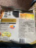 西麦黑芝麻核桃粉600g燕麦片黑芝麻糊冲饮谷物代餐粉营养早餐独立包装 实拍图