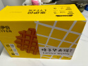 来伊份格子华夫饼500g面包吐司糕点早餐点心代餐蛋糕零食休闲零食黑五 实拍图