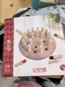 福孩儿实木质记忆棋盘儿童益智玩具男孩女孩专注力思维训练3-10岁桌游戏 实拍图
