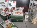 宝宝馋了婴幼儿核桃饼干宝宝儿童零食无添加食盐饼干1-2岁强化钙营养65g 实拍图