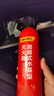 得力车载灭火器水基13B灭火器汽车家用国家消防3C认证环保620ml 实拍图