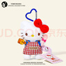 伊美娃娃HelloKitty公仔书包挂件玩偶背包挂饰钥匙扣毛绒挂件生日礼物女生 实拍图