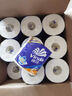 维达（Vinda）有芯卷纸 蓝色经典4层140克*27卷 厚韧耐用 卫生纸卷筒纸纸巾整箱 实拍图
