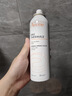雅漾（Avene）舒泉调理喷雾150ML 定妆补水保湿 爽肤水化妆水 护肤中喷礼物 实拍图