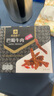 良品铺子巴蜀牛肉麻辣味400g 四川牛肉干牛肉条 解馋冷吃 休闲食品 实拍图