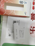 yoze随身wifi6【送1500G】免插卡移动wifi联通移动随行无线不限速通用流量便携式路由卡托车载上网宝 实拍图