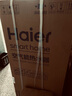 海尔（Haier）空气能热水器150升超一级能效变频电辅80℃高水温七重滤净WIFI智控  KF71/150-S2FE7U1 实拍图