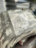 太古（taikoo）食糖咖啡糖优级白砂糖条5g *200条 白糖咖啡奶茶伴侣 实拍图