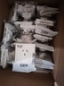 公牛（BULL）开关插座 G12系列 四开单控开关 86型面板G12K411 暮雪白 实拍图