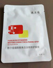 敷尔佳虾青素传明酸修护贴灯泡膜补水保湿 2片装 实拍图