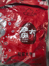 新边界 和田大枣500g*2 新疆特产国标一级六星红枣骏枣子山姆同等级 实拍图