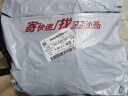 洁比世男士专用搓澡巾洗澡巾强力搓泥神器家用擦背搓背长条后背搓澡巾 实拍图