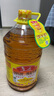 鲁花 食用油 5S压榨一级花生油 5.43L（新老包装随机发放） 实拍图