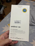 Smorss【2片装磨砂膜】适用苹果15钢化膜磨砂膜iPhone15手机膜 强抗指纹兼顾高清防摔电竞手机贴膜 实拍图