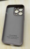 奶小鸭 适用苹果13pro手机壳 iphone13pro保护套镜头全包液态硅胶超薄防摔简约软壳男女款 钛金色 实拍图