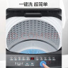 统帅（Leader）海尔智家出品 波轮洗衣机全自动小型 7公斤容量 宿舍租房 以旧换新 家电国家补贴 @B70M10BTD1 实拍图