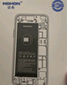 诺希苹果8P电池【3C认证 | 自主安装】iphone8Plus手机内置电池更换服务3400mAh大容量 实拍图
