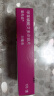 【原研药】里先安 甲苯磺酸艾多沙班片 30mg*7片/盒 9盒装 实拍图