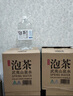 农夫山泉 饮用水 饮用天然水4L*4桶 整箱装 桶装水 实拍图