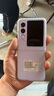 努比亚（nubia）国民小折叠 Flip 2 国家补贴 8GB+256GB 冰晶紫 5000万双摄 全视角悬停摄影 轻薄5G拍照AI手机 实拍图