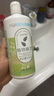 海俪恩美瞳隐形眼镜护理液 森呼吸500+120ml 实拍图