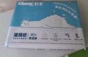 舒洁（Kleenex）湿厕纸40抽*10包家庭装厕纸湿厕纸纯水洁厕湿巾湿纸巾厕纸 实拍图