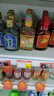 江小白 果立方果汁酒 168ml*4瓶 组合装 蜜桃/白葡萄/卡曼橘/混合水果 实拍图