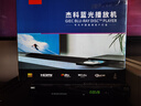 杰科（GIEC）BDP-G2805蓝光播放机 dvd播放机 影碟机 cd机播放器 高清 硬盘 碟片光盘播放机 实拍图