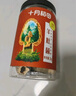 十月稻田 羊肚菌 30g（5-7cm）山珍菌菇干货 鸡汤煲汤火锅食材 实拍图