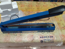 手压式封口机小型商用家用塑料薄膜茶叶袋土特产袋食品密封包装机 封口机400mm【8档热度调节】 实拍图