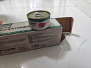 网易严选猫湿粮宠物零食浓汤大口肉罐头 鸡肉+三文鱼85g*6罐 实拍图