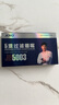 诤友 （JOYO）烟嘴一次性五重焦油过滤器粗中细支三用抛弃型咬嘴  120支 实拍图