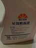 昆仑征途防冻液-45℃汽车冷却液红色绿色水箱宝发动机冷冻液四季通用4公斤 4kg -45℃ 红色 实拍图