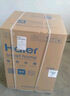 海尔（Haier）国家补贴20%电热水器80升 小红花MG7 无垢净水洗 免清洗新升级 3300W变频速热一级能效 家用储水式 实拍图