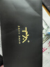 TA真丝眼罩桑蚕丝睡眠遮光透气男女士通用午睡觉舒适夏日冰凉感黑色 实拍图