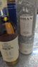 欧本（Oban）14年 单一麦芽威士忌700ml 高地产区进口洋酒 实拍图