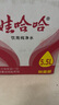 娃哈哈 纯净水饮用水 5.5L*4桶 纸箱装桶装水整箱水（新老包装随机发） 实拍图