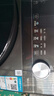 美的（Midea）滚筒洗衣机全自动家用【MG100V36T】懒人超薄10公斤 以旧换新 家电国家补贴20% 一级能效 内衣洗  实拍图